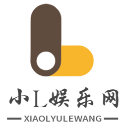小L娱乐网博客录-博客录